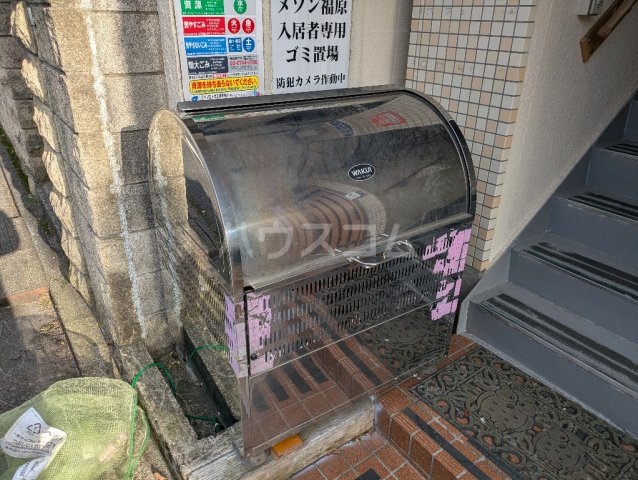 15/26 その他画像