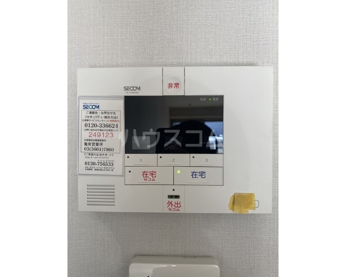 11/22 その他画像