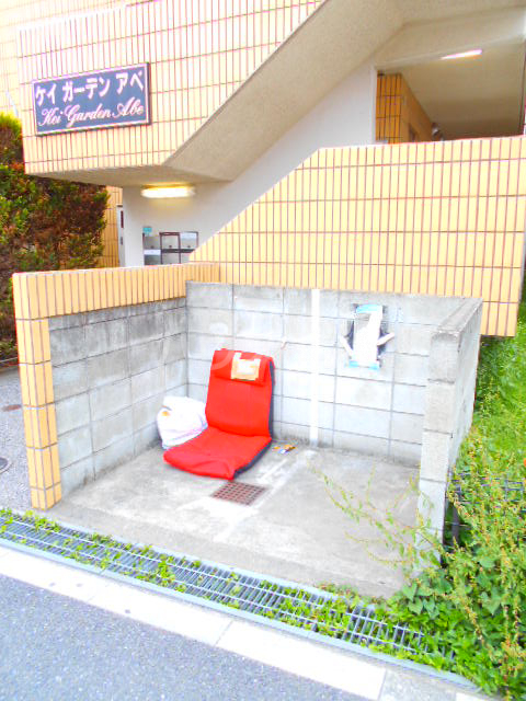 21/29 その他画像