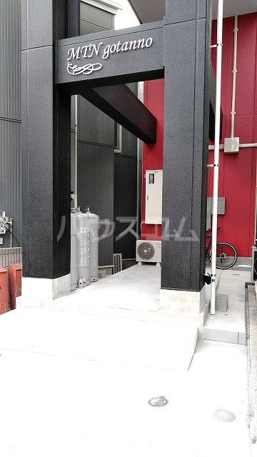 2/3 エントランス