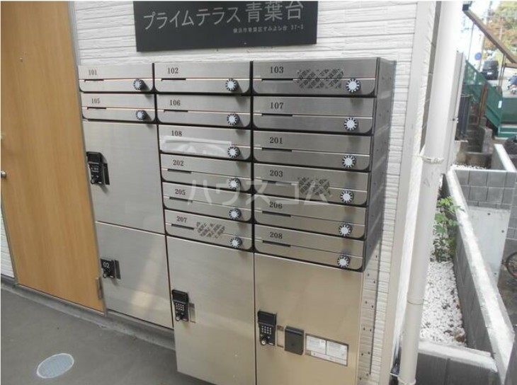 10/14 その他画像