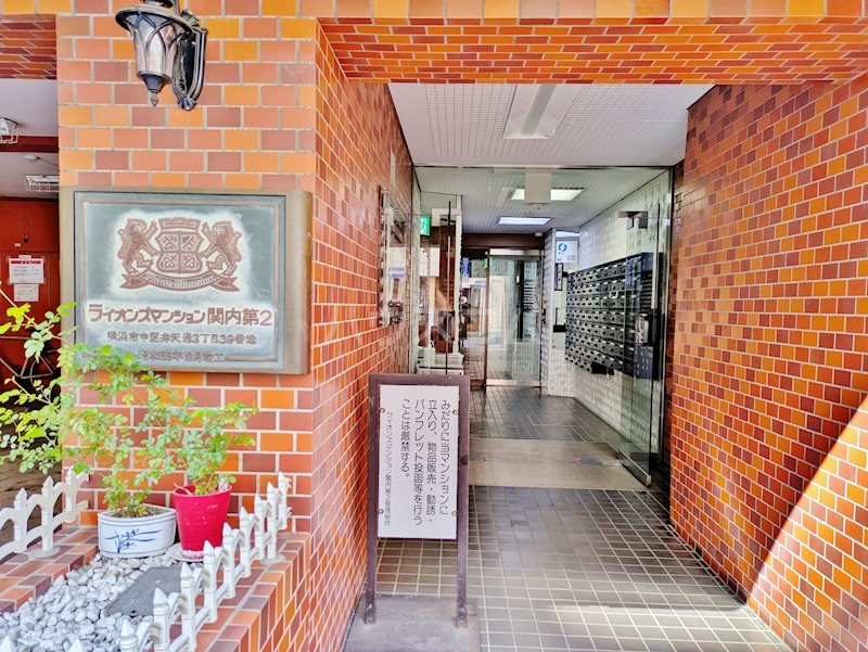 25/30 エントランス