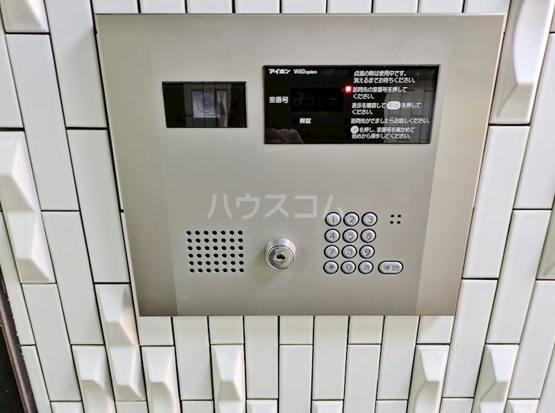 20/30 その他画像