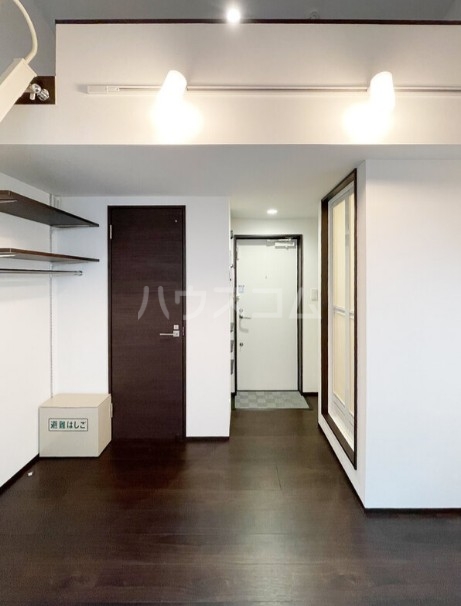 2/20 リビング/ダイニング