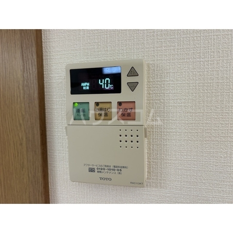 15/23 設備