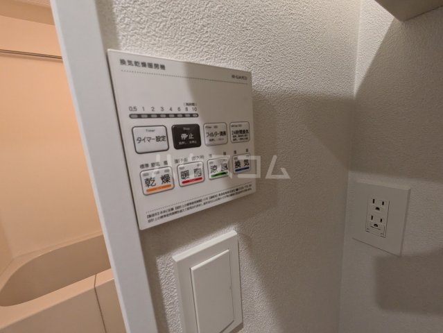12/30 設備