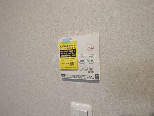 21/30 設備