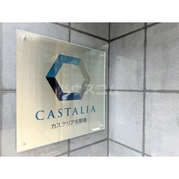 19/29 その他画像