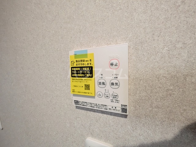 22/30 設備