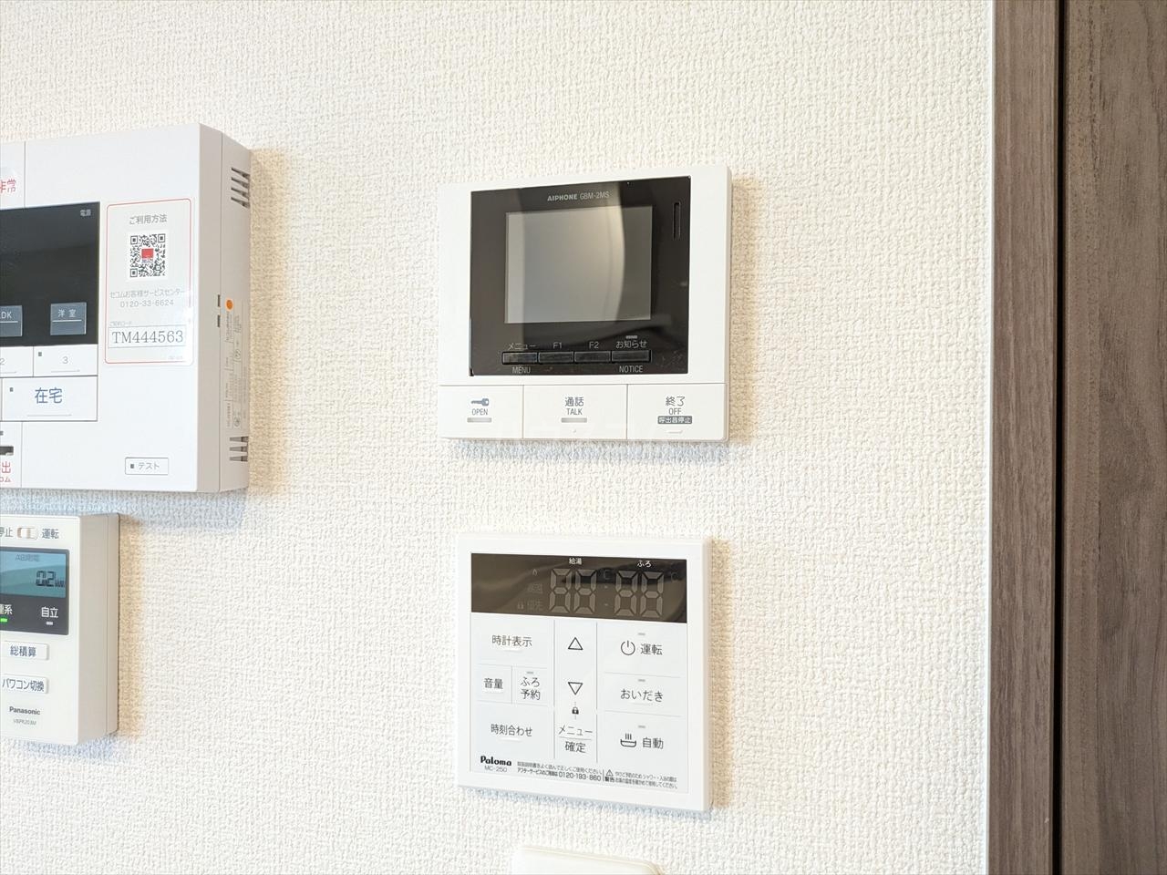 26/30 その他画像