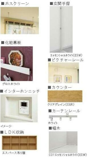 13/24 その他画像