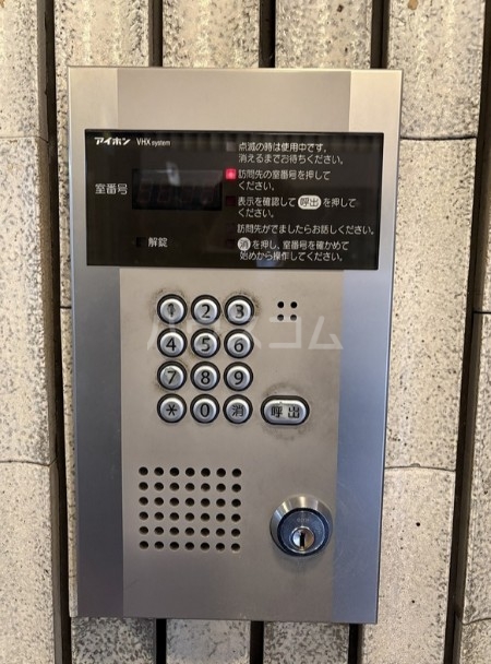 11/16 その他画像