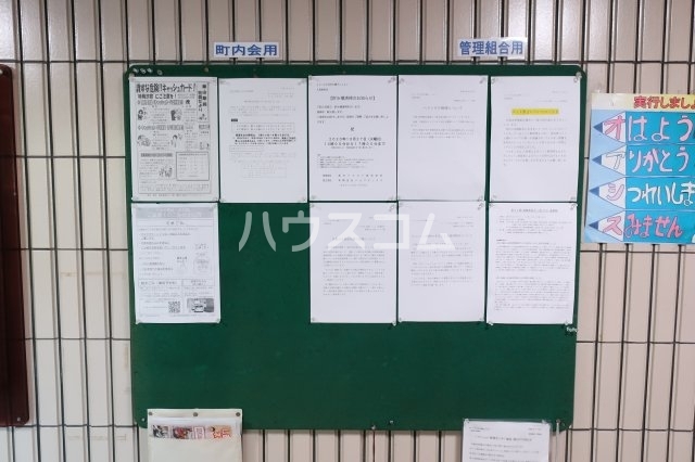 2/2 エントランス