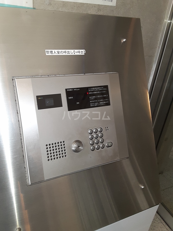 11/20 その他画像