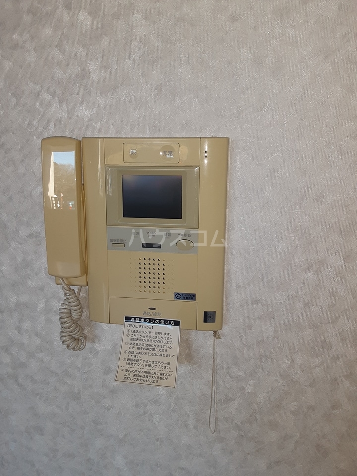 10/20 その他画像