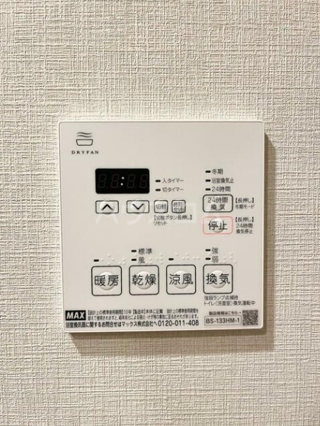 14/25 その他画像