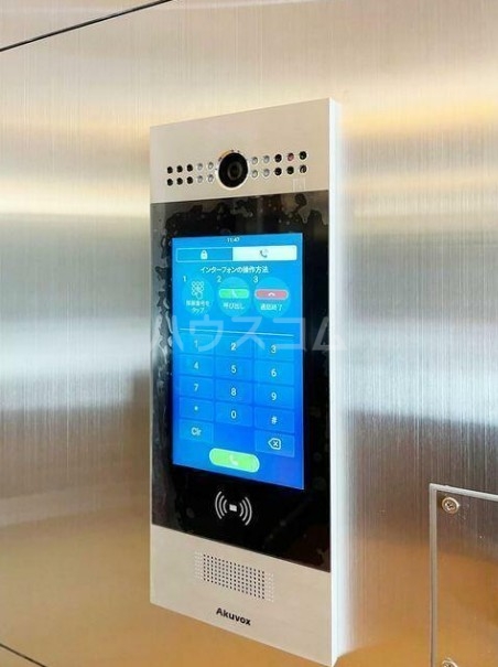 11/25 その他画像