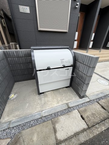 17/25 その他画像
