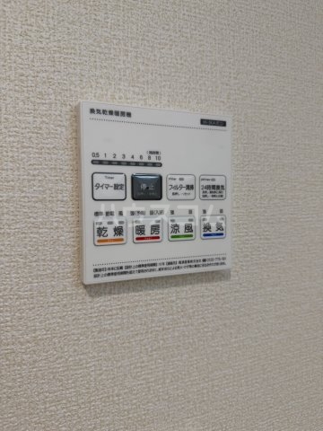 18/29 設備