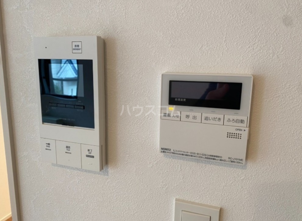 11/21 その他画像