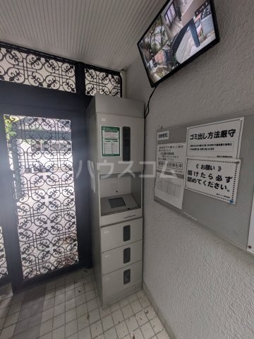 その他画像