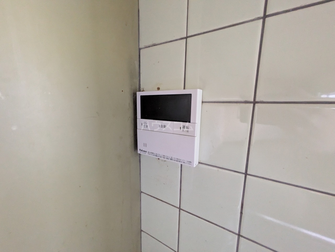 20/30 その他画像