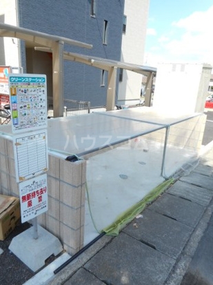 20/24 その他画像