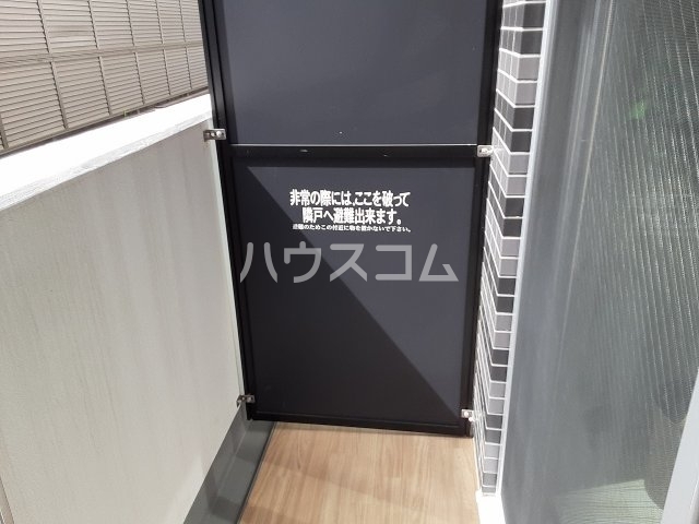 14/29 バルコニー