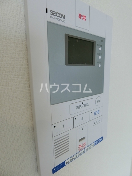 14/23 その他画像