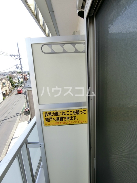 13/23 バルコニー