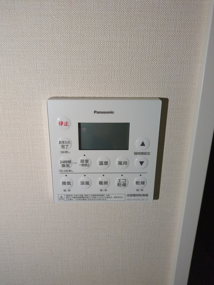 27/30 その他画像
