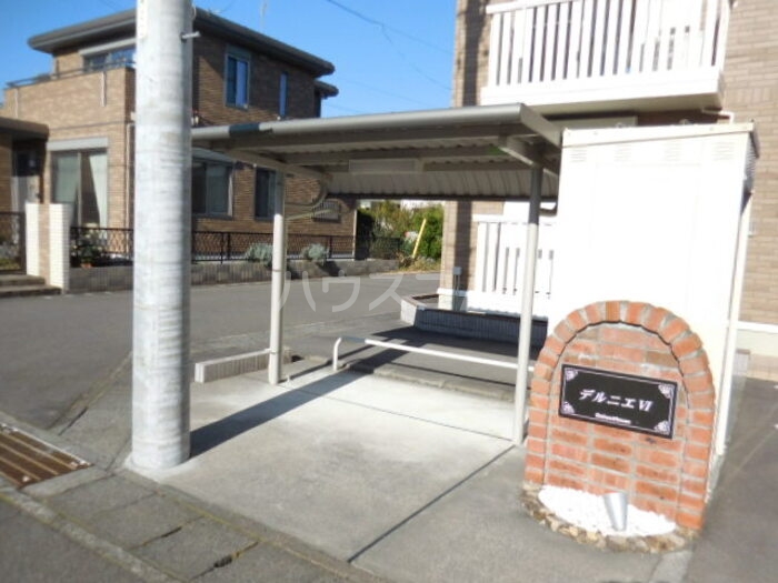 13/16 その他画像