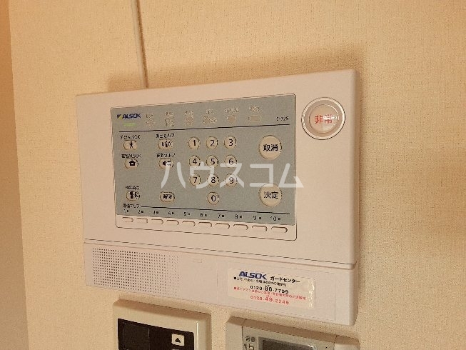 17/21 その他画像