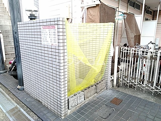 13/19 その他画像