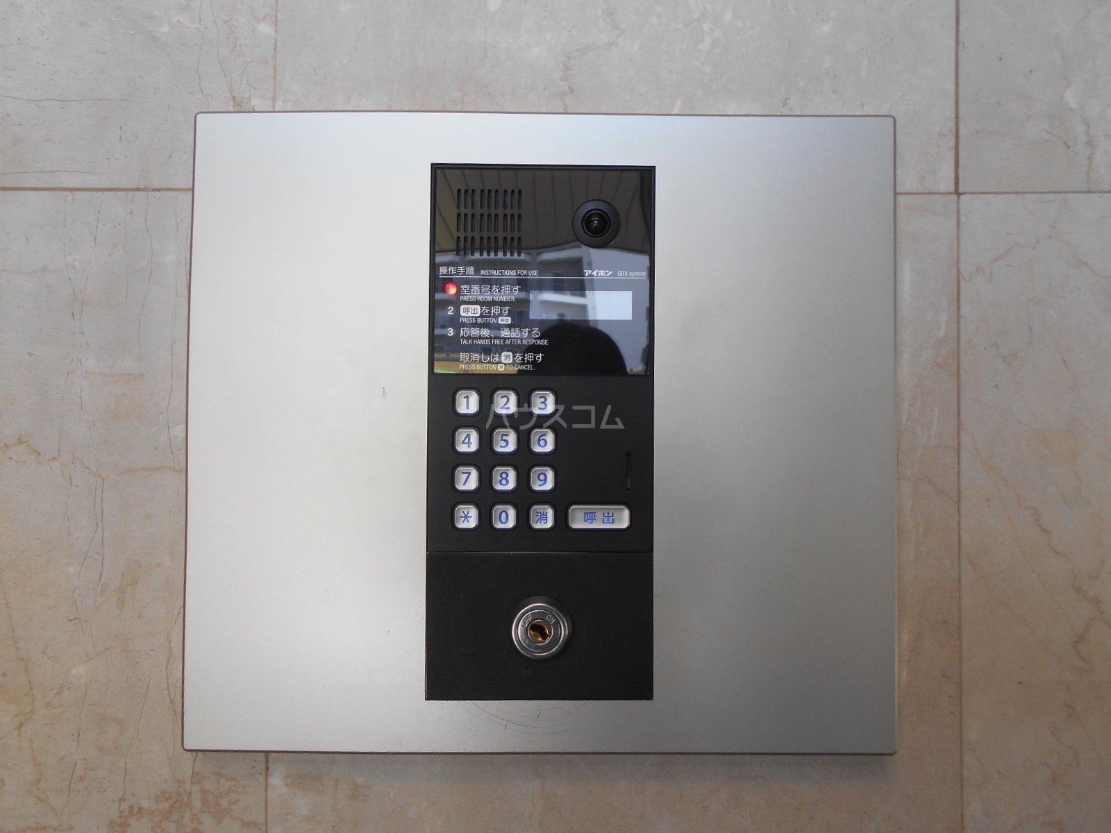 3/9 エントランス