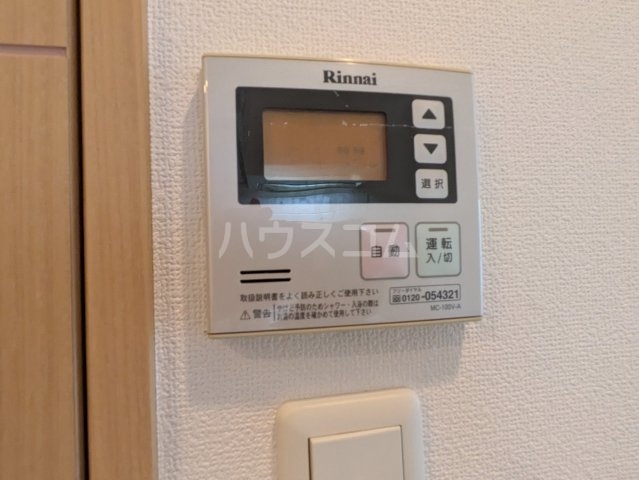 19/30 その他画像