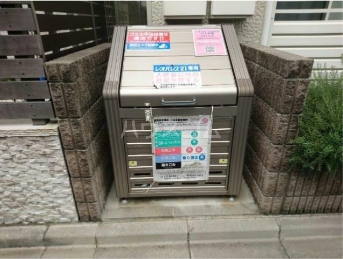 8/16 その他画像