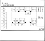 14/18 その他画像