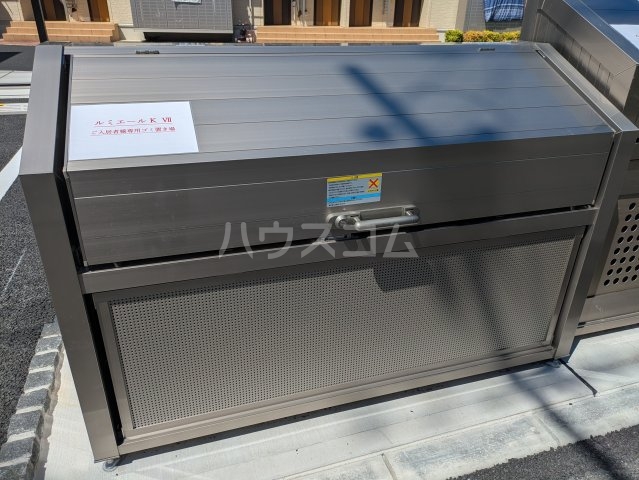 20/26 その他画像