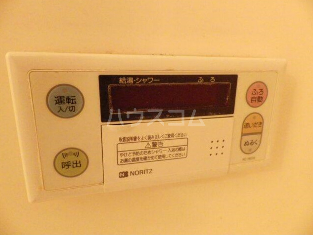 16/27 その他画像