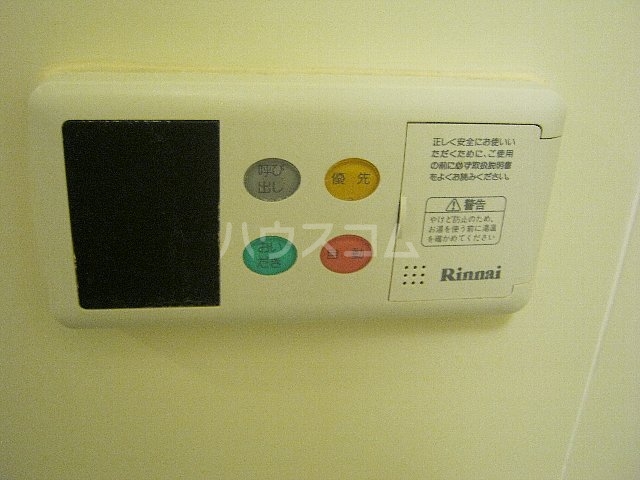 19/30 その他画像