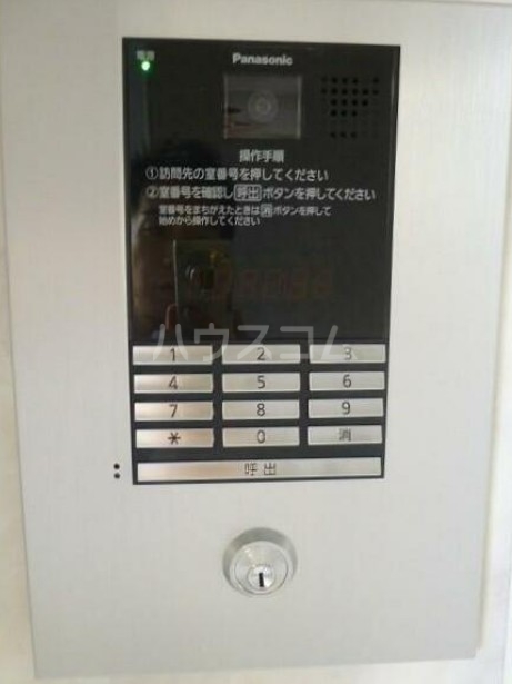 10/13 その他画像