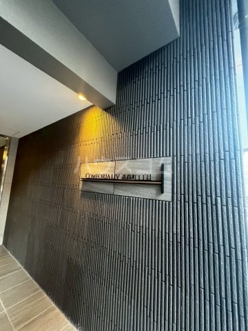 23/30 エントランス