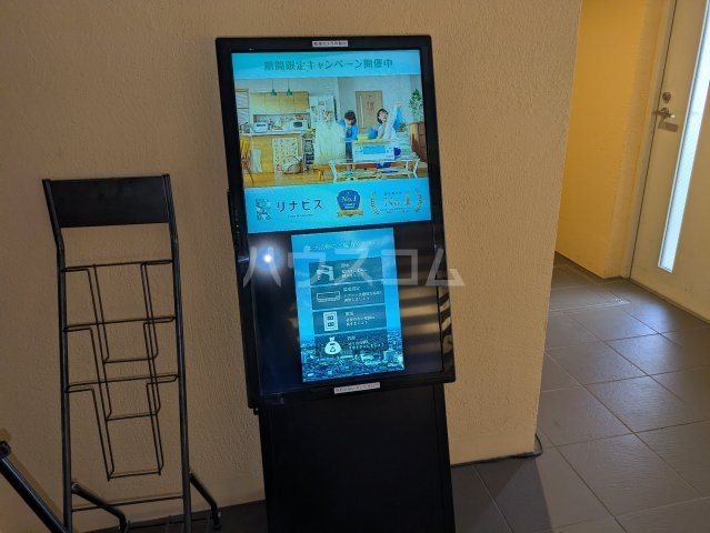 22/30 その他画像