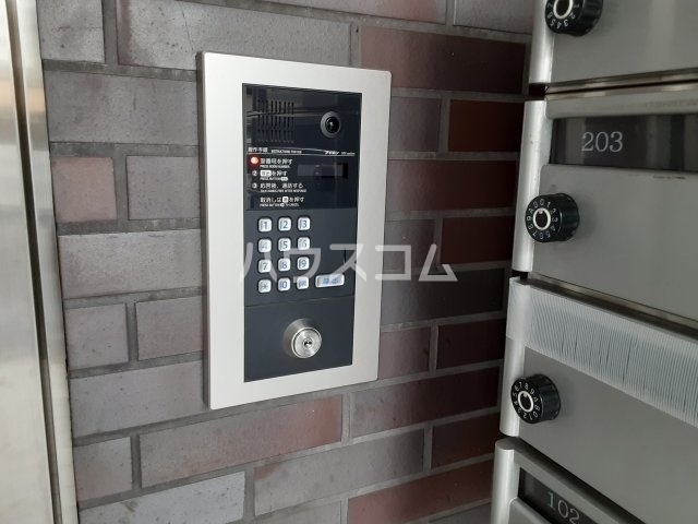 12/21 その他画像