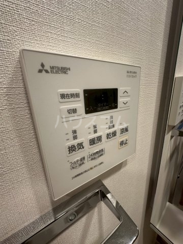 17/30 設備