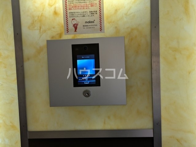 18/30 その他画像