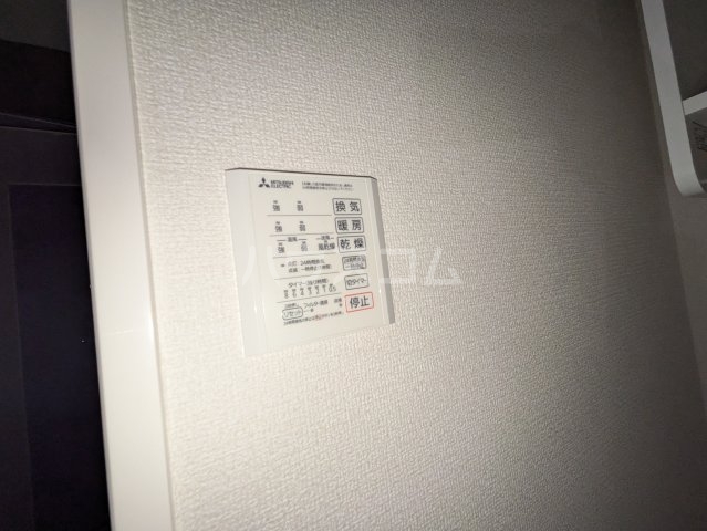 24/30 設備