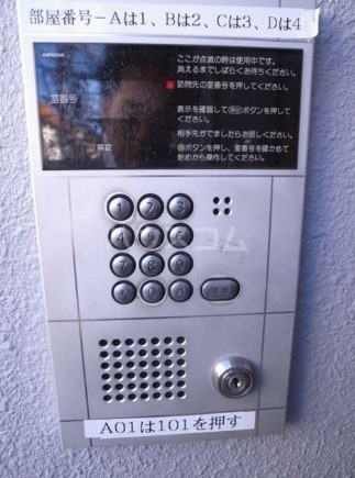 13/26 その他画像