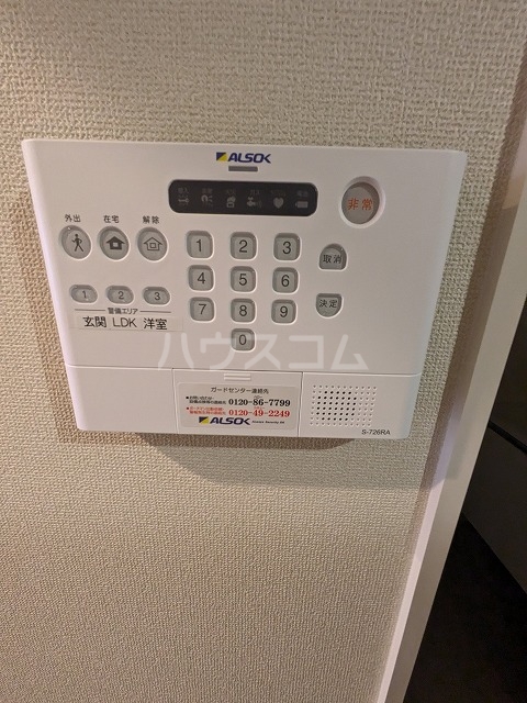 19/30 設備